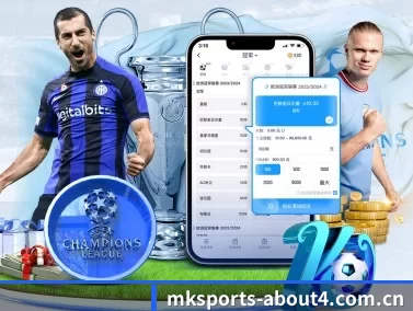 MKSports APP